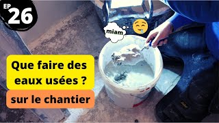 ⭐EP26 Peut on tout jeter à légout  spoiler  NON  Astuce feutre WC  bcp trop de blabla [upl. by Liw390]