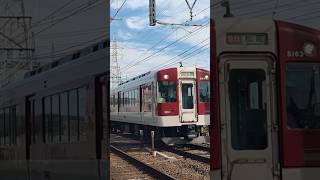 近鉄電車🇯🇵近鉄通過通過音 [upl. by Cost]