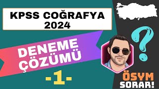 KPSS 2024 COĞRAFYA DENEME ÇÖZÜMÜ 1 MURAT HOCA [upl. by Atinrehs514]