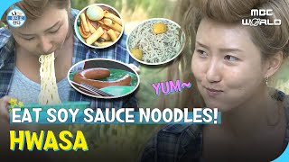 CC Hwasas MUKBANG of soy sauce noodles tteokbokki and sausage 🤤 HWASA [upl. by Malloch]