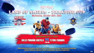 Hulse Pinguine Krefeld ۷ʂ Flying Farangs  Land of Smiles  Paradise Cup  Div Int Rec D  South [upl. by Cecelia154]