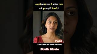 level cross movie hindi dubbed  part 2  shorts movie [upl. by Ennaira971]