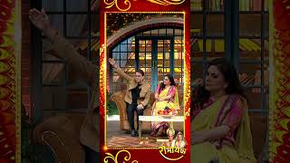 ये नहाने के लिए नहीं पिछवाड़ा धोने के लिए होती है  The Kapil Sharma Show S2  EPISODE 41 [upl. by Alarick129]