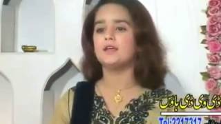 Pashto New Song Ghazala Javed Sister Singer Rang me tapase [upl. by Jenifer]