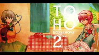 Shibayan Records  Toho Bossa Nova 2 Full album [upl. by Aimek]