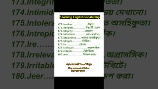 Ielts vocabulary ielts learning English vocabulary part3 vocabulary ieltsvocabulary [upl. by Ylro904]