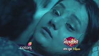 Molkki  मोलक्की  Episode 11  Full Episode  Latest Episode [upl. by Nuahsed]