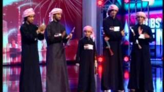 Arabs Got Talent  Ep2  فرقة عيال زايد [upl. by Meehaf235]