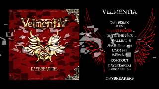 VELMENTIA 1st ALBUM quotDAYBREAKERSquot Trailer [upl. by Aowda616]