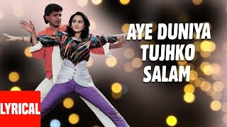 Lyrical  Aye Duniya Tujhko Salam  Pyar Ka Mandir  Kishore Kumar  Mithun Chakraborthy Madhavi [upl. by Anicart]