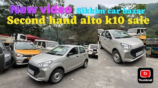 Second hand alto k10 for sale model 2023 call ☎️9332356216 secondhandcars sikkimcarbazar carbazar [upl. by Irvine]