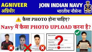 Agniveer Navy Form Apply Photo Format Kya Hai  Agniveer Navy SSR MR Official Format of Photograph [upl. by Traver]