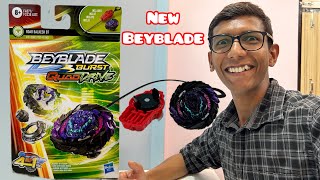 New Beyblade  Roar Balkesh B7 [upl. by Chuu]