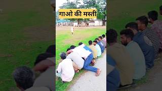 Haste rhe hum sab viralvideo funny comedy [upl. by Joshua]