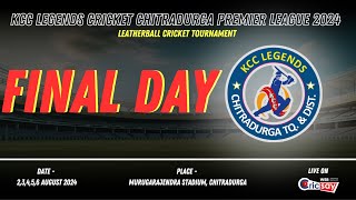 KCC LEGENDS CRICKET CHITRADURGA PREMIER LEAGUE 2024  FINAL DAY  LIVE FROM CHITRADURGA [upl. by Theron]