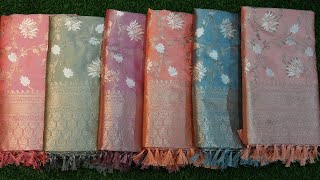 Katan Silk Saree Review  Katan Saree Collection  Party Wear Sarees  Pattu Sarees  PREMJoy [upl. by Ajidahk]