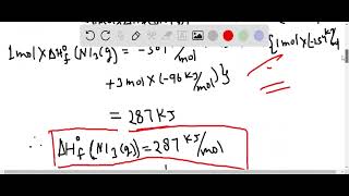 Although nitrogen trifluoride is a thermally stable compound nitrogen triodide is known to be a hig [upl. by Annahael]