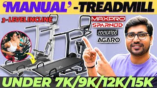 Best Manual Treadmill Under 10000⚡best treadmill for home use in india⚡Best Treadmill Under 15000 [upl. by Ungley793]