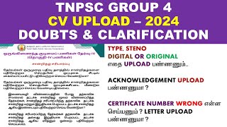 TNPSC GROUP 4 CERTIFICATE UPLOAD 2024 ✅ DOUBTS amp CLARIFICATION 🛑 [upl. by Ardys]