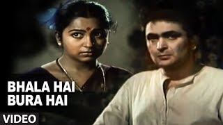 Bhala Hai Bura Hai Jaisa Bhi Hai Full Song  Naseeb Apna Apna Anuradha PaudwalKavita Krishnamurthy [upl. by Alad]