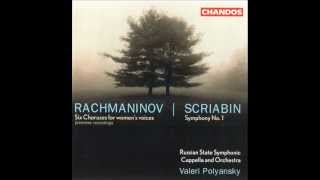 Scriabin  Symphony No 1  VI Andante [upl. by Tihw]