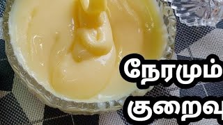 😲 இரண்டே நிமிடத்தில் இவளோ ஈஸியா  Homemade Condensed Milk  How to Make Condensed Milk at Home [upl. by Krell]