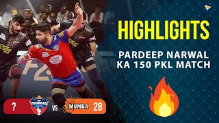 Pro Kabaddi League 9 Highlights M112  UP Yoddhas Vs U Mumba  PKL 9 highlights [upl. by Gilliam]