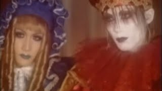 MALICE MIZER  月下の夜想曲 Gekka No Yasoukyoku OFFICIAL MUSIC VIDEO [upl. by Haymo]