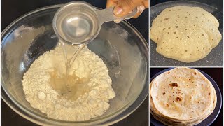 How To Knead Roti  Chapathi Dough In 1 Minute  Easy Method [upl. by Kaitlynn752]