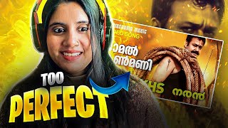 Omal Kanmani Song Reaction  Lyric Video  K S Chitra Vineeth Srinivasan  Mohanlal Ashmita Reacts [upl. by Htabmas880]