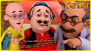 মোটু পাটলু  ম্যাজিকাল ল্যাপটপ পর্ব 131  Motu Patlu The Magical Laptop Episode 131 [upl. by Airamana738]