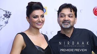 Nirbaak  Premiere Preview  Sushmita Sen  Srijit  Jisshu  Anjan  Ritwik  2015 [upl. by Llekcir]