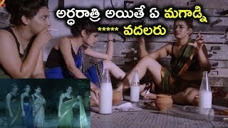 Keechaka Telugu Movie  Idi Ragulutunna Bharatham Song Teaser  Yamini Bhaskar  Jwala Koti [upl. by Aramahs978]