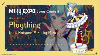 【初音ミク】Plaything by Mizu  MIKU EXPO 2023 Song Contest Grand Prize [upl. by Rossing]