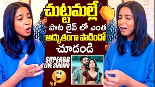 Singer Shilpa Rao Sings Chuttamalle Song In Live From Devara  Jr NTR  Janhvi Kapoor  Filmylooks [upl. by Carlye739]