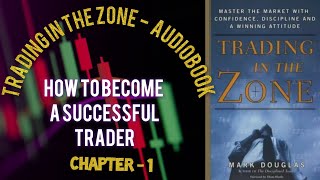 Trading In The Zone Audio Book Audioclassic646 trading audiobook tradinginthezone yt [upl. by Tolley]