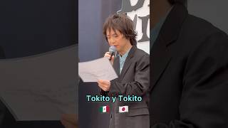 Kengo Kawanishi en México voz de Muichiro Tokito kimetsunoyaiba demonslayer doblaje worldtour [upl. by Nortna]