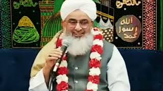 Huzoor allah ki sab se badi nehmatshakir Ail Noorichicago USA [upl. by Ansley921]