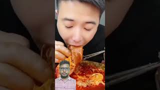 ASMR Eating Spicy Lamb Shank Challenge  Real MUKBANG No Talking shorts food mukbangasmr eat [upl. by Courtenay907]