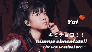 BABYMETAL  Gimme chocolate 『ギミチョコ！！』The Fox Festival ver YUIMETAL mainly focus [upl. by Devonne41]