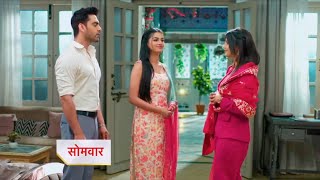 Yeh Rishta Kya Kehlata Hai NEW PROMO  22 May 2024 [upl. by Enneiluj]