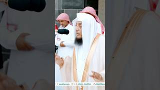 Sheikh Abdullah Al Khayyat shorts [upl. by Tezile]