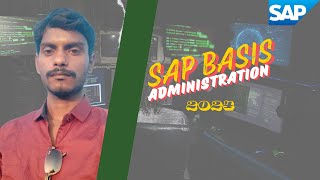 SAP BASIS ADMINISTRATION amp S4 HANA ADMINISTRATION  SAP Systems  R1 SAP SYSTEM [upl. by Polloch]