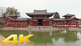 Byodoin Temple Uji Kyoto  Long Take【京都・宇治平等院】 4K [upl. by Punak274]