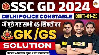 SSC GD 2024  DELHI POLICE CONSTABLE  GKGS shift 0123 paper solution  BY VIVEK SIR [upl. by Pomfret]