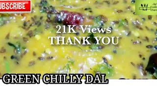 How to Make Green Chilli Dal Spicy Chilli Dal పచ్చిమిర్చి పప్పు Pachimirchi Pappu Tomato Pappu [upl. by Lawton]