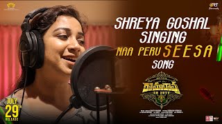 Shreya Goshal Singing Naa Peru Seesa from Rama Rao On Duty  Ravi Teja  Anveshi JainSarath Mandava [upl. by Noiek]