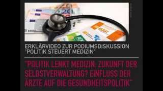 Das deutsche Gesundheitssystem erklärt [upl. by Kulda]