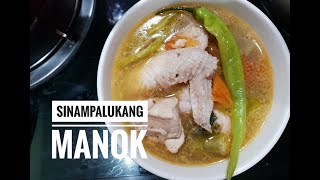 Sinampalukang Manok  Sinigang na Manok  Filipino Food [upl. by Yhtac823]