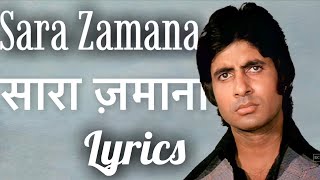 Sara Zamana Haseeno Ka Deewana LYRICS  सारा ज़माना  Kishore Kumar Lyrical Video [upl. by Enialb]